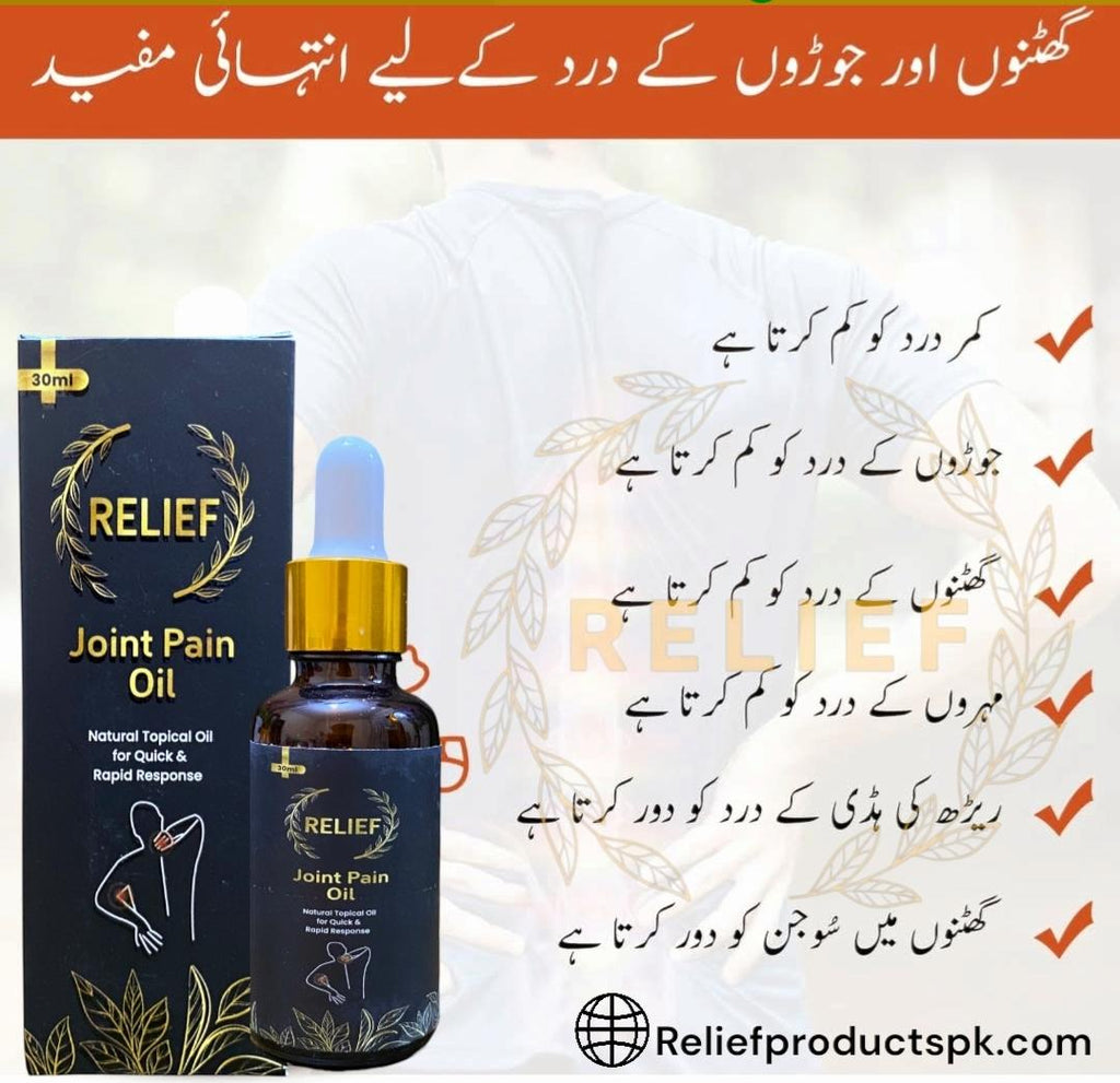 Relief Pain Oil