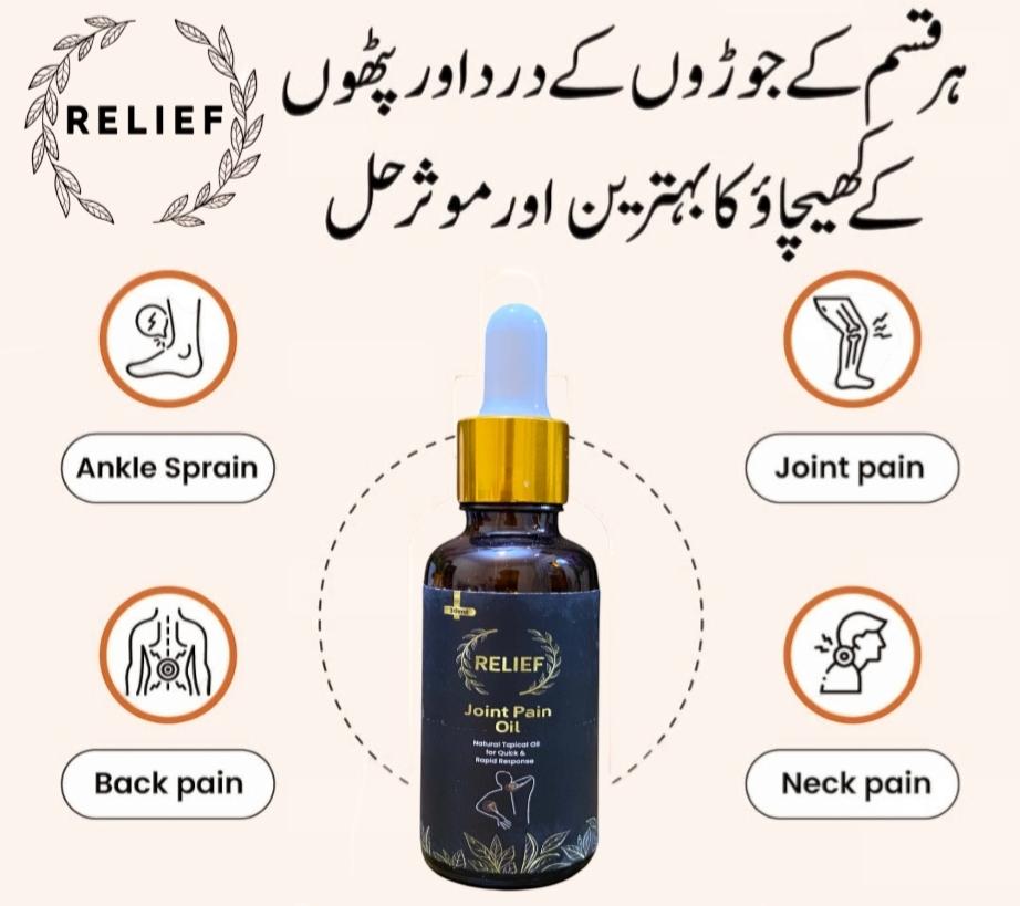 Relief Pain Oil